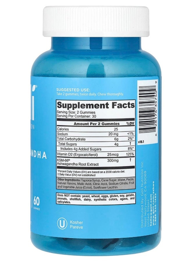 جو لاين جولي نوتريشن، حبوب أشواغاندا، 60 حبة - Image 2